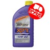 ROYAL PURPLE XPR Racing Oil 10W60 CARTONE DA 12 CONFEZIONI