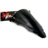 CUPOLINO RACING PUIG YAMAHA YZF -R1 02 -03 FUME SCURO